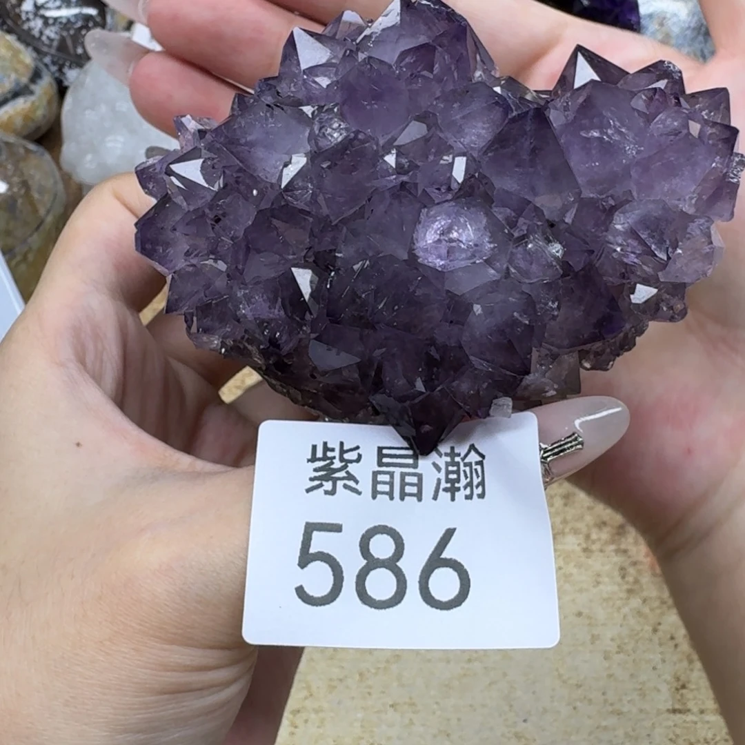 玛瑙/玉髓未镶嵌珠宝奇石