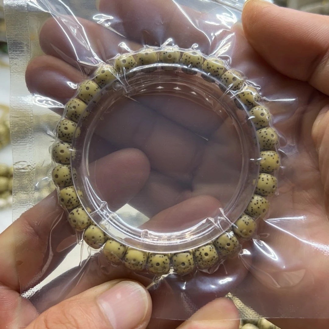 星月菩提吊坠同枝8-7鸡油黄