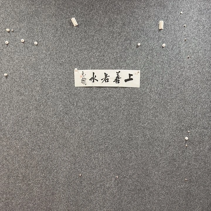 国画艺术作品欣赏