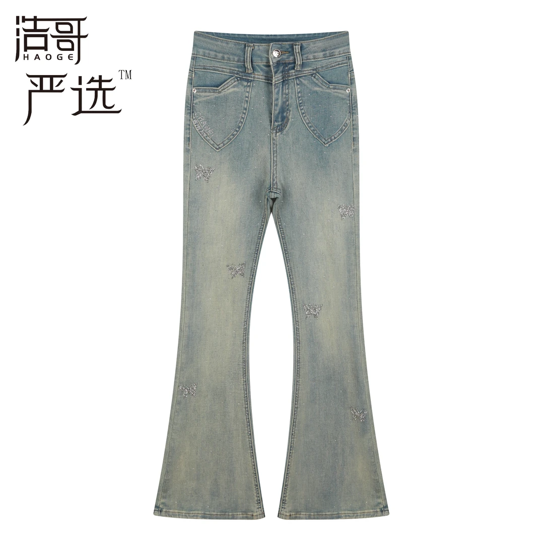 浩哥严选●牛仔裤预C5NZK0196A时尚休闲复古高腰蓝色做旧微喇