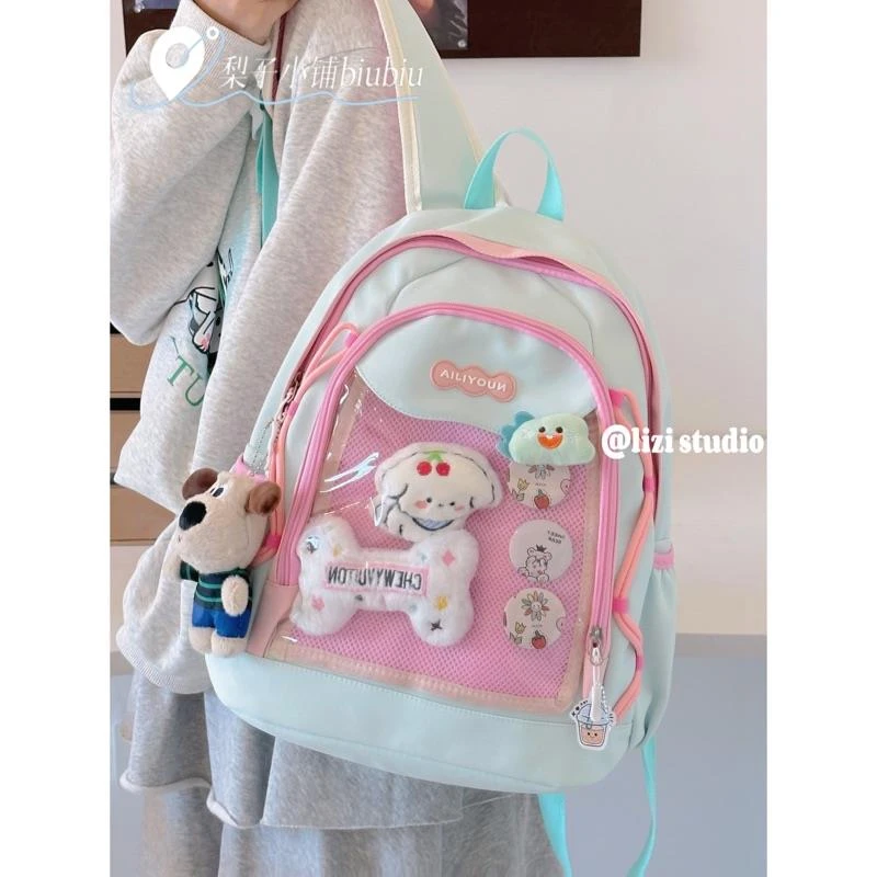 日系马卡蛇双肩包2025新款书包撞色小初高中学生大容量痛包背包女