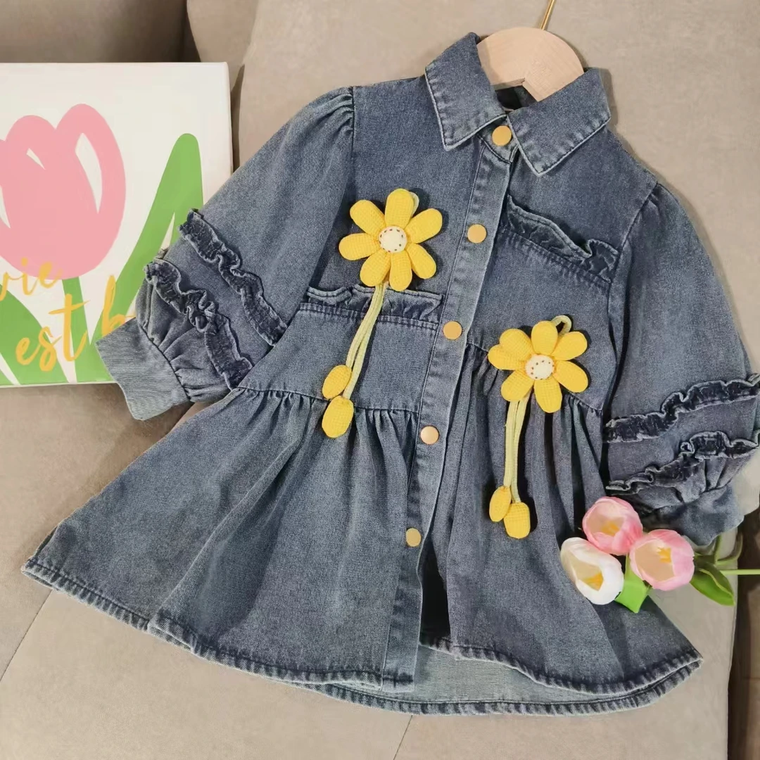 女童公主裙秋2024年新款洋气儿童泡泡袖太阳花外套衬衫连衣裙女孩