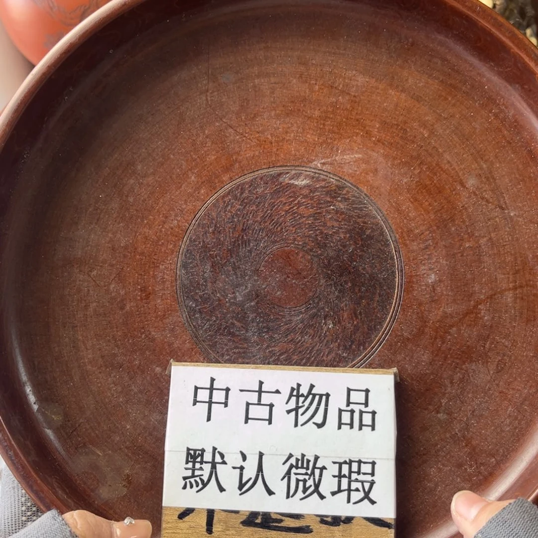 新年快乐！嗨皮嗨皮