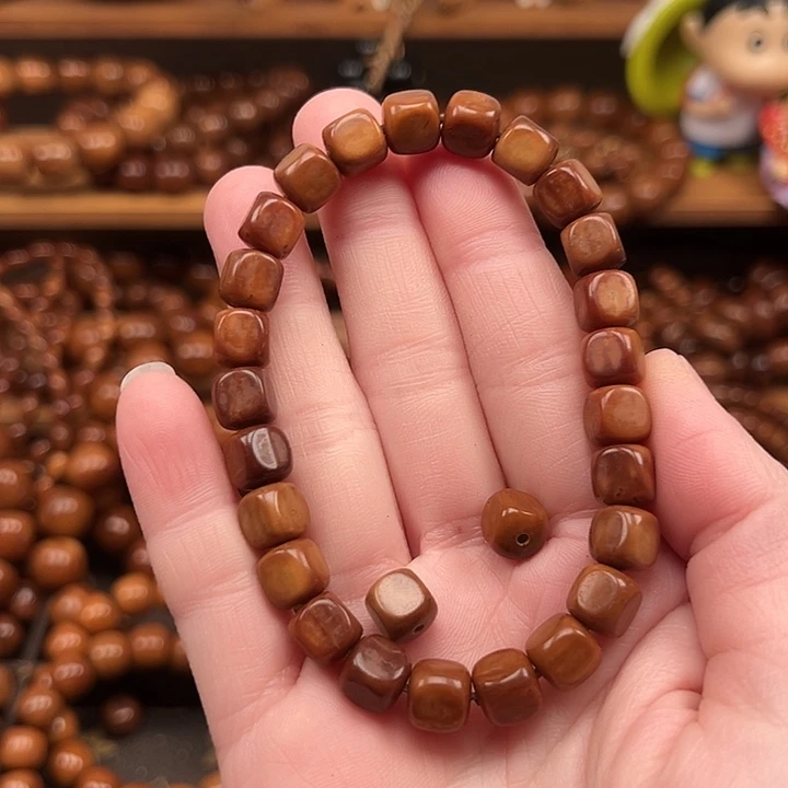 安***好手串库克精挑方糖8.9