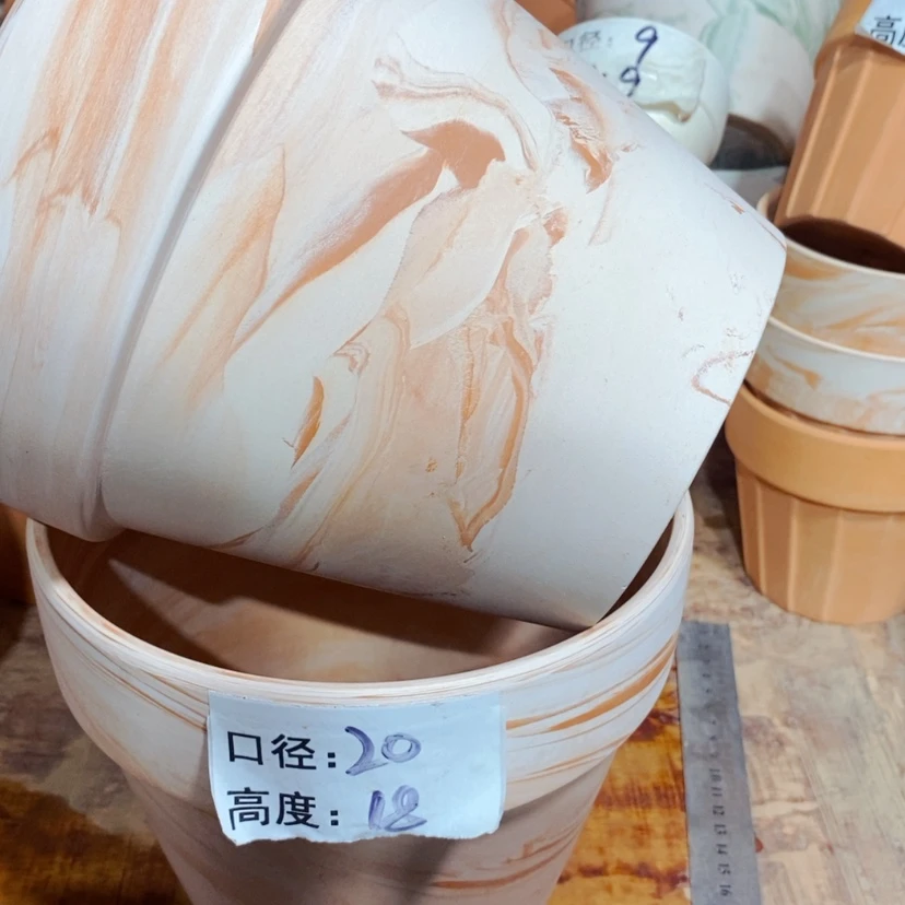【闪购商品】玛奇朵20×18-2