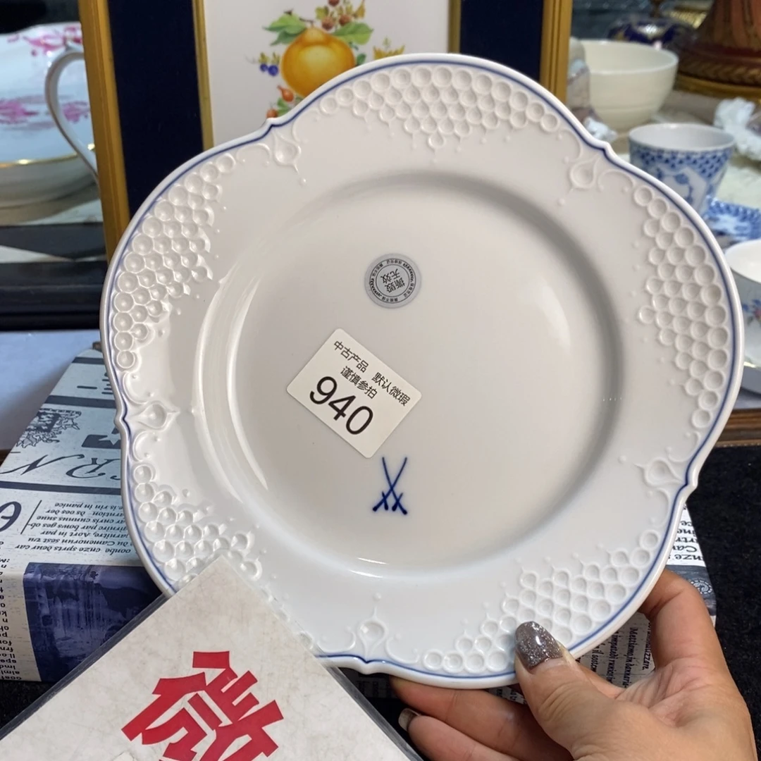 瓷器哈哈哈哈哈哈