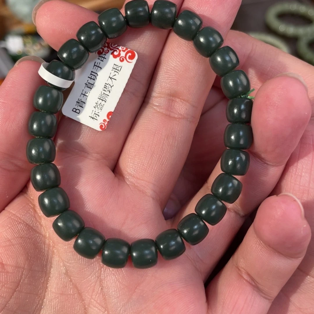 手链未镶嵌和田玉月**清