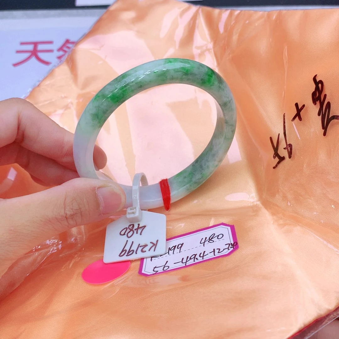 未镶嵌手镯翡翠翡翠