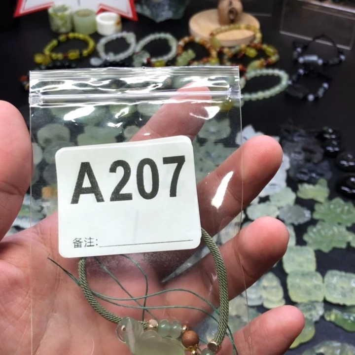 未镶嵌蛇纹石玉吊坠(赠链)柔***花