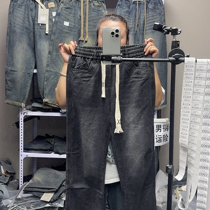 110到130斤以内福利款