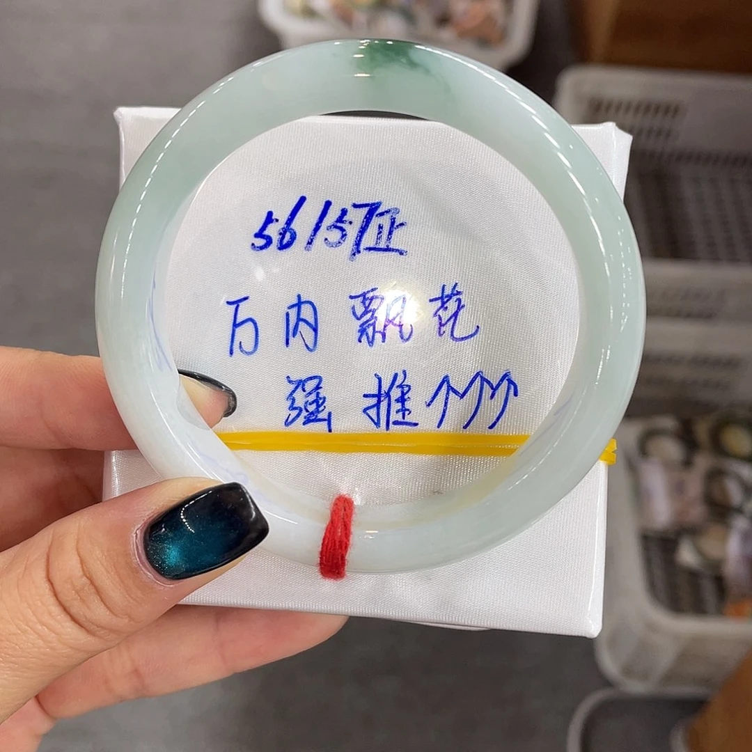 翡翠手镯未镶嵌娜****?缅甸天然翡翠