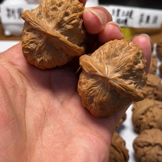 文玩核桃吊坠小*北