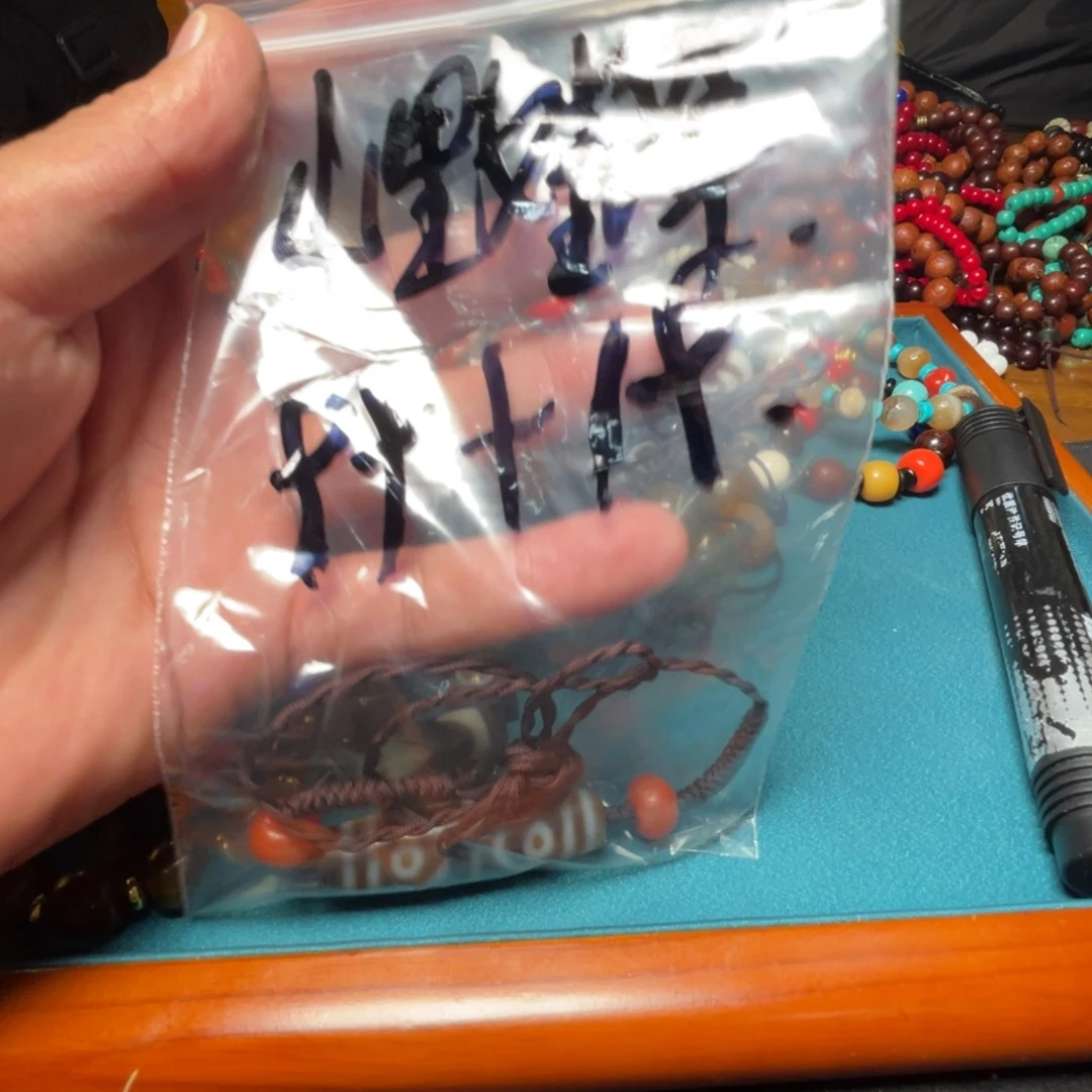 文玩我了姐等你呢