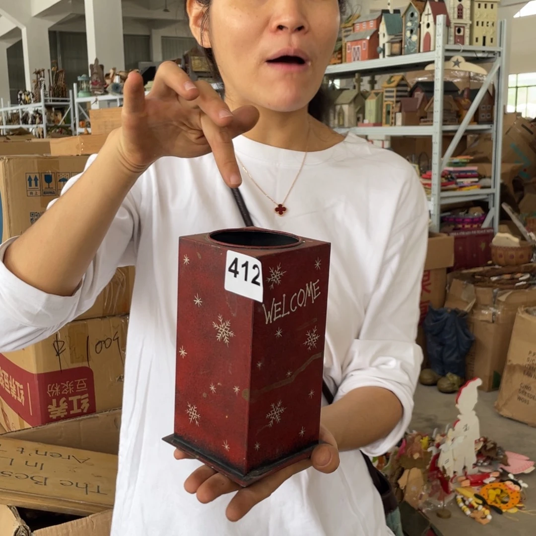 中古老货默认微瑕不退不换