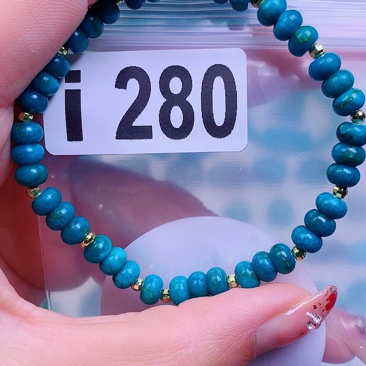 空竹粉丝专享十堰特色散珠