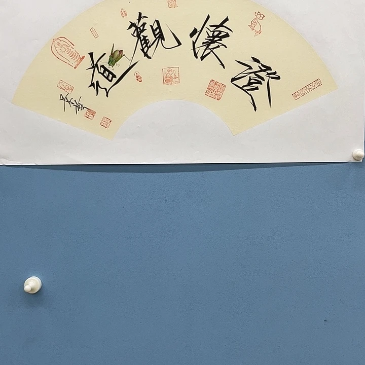 精品国画精品作品欣赏