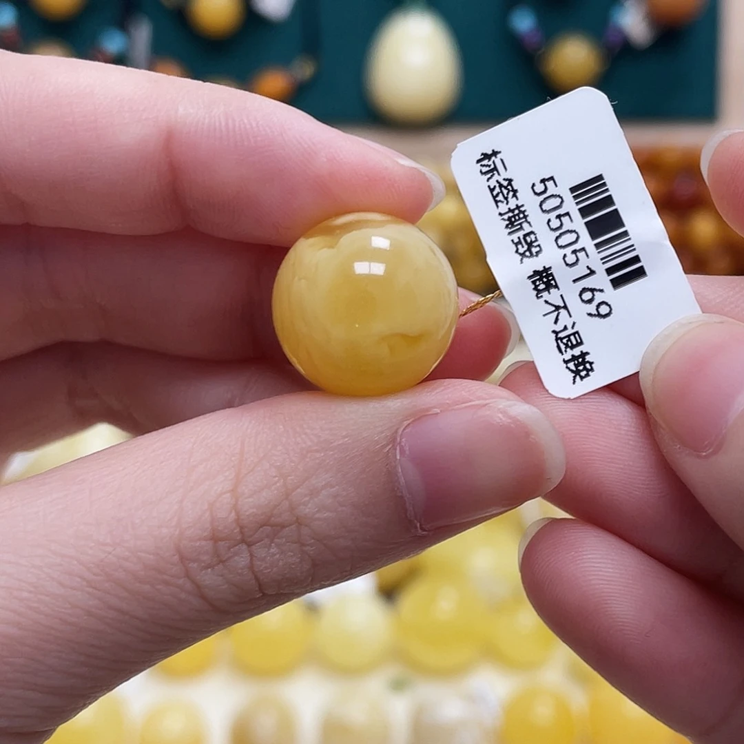 蜜蜡未镶嵌珠宝奇石16.3mm妖花圆珠 瑕