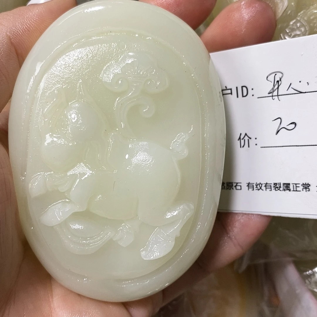 石材c****天古青石手把件