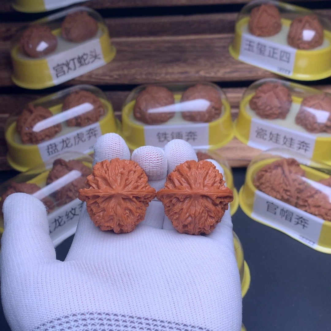 文玩核桃吊坠2*n苹果园