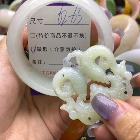 未镶嵌手镯石英质玉