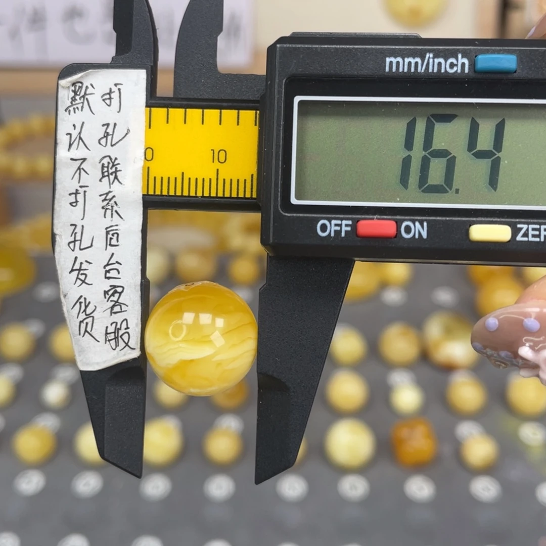 蜜蜡未镶嵌裸石59