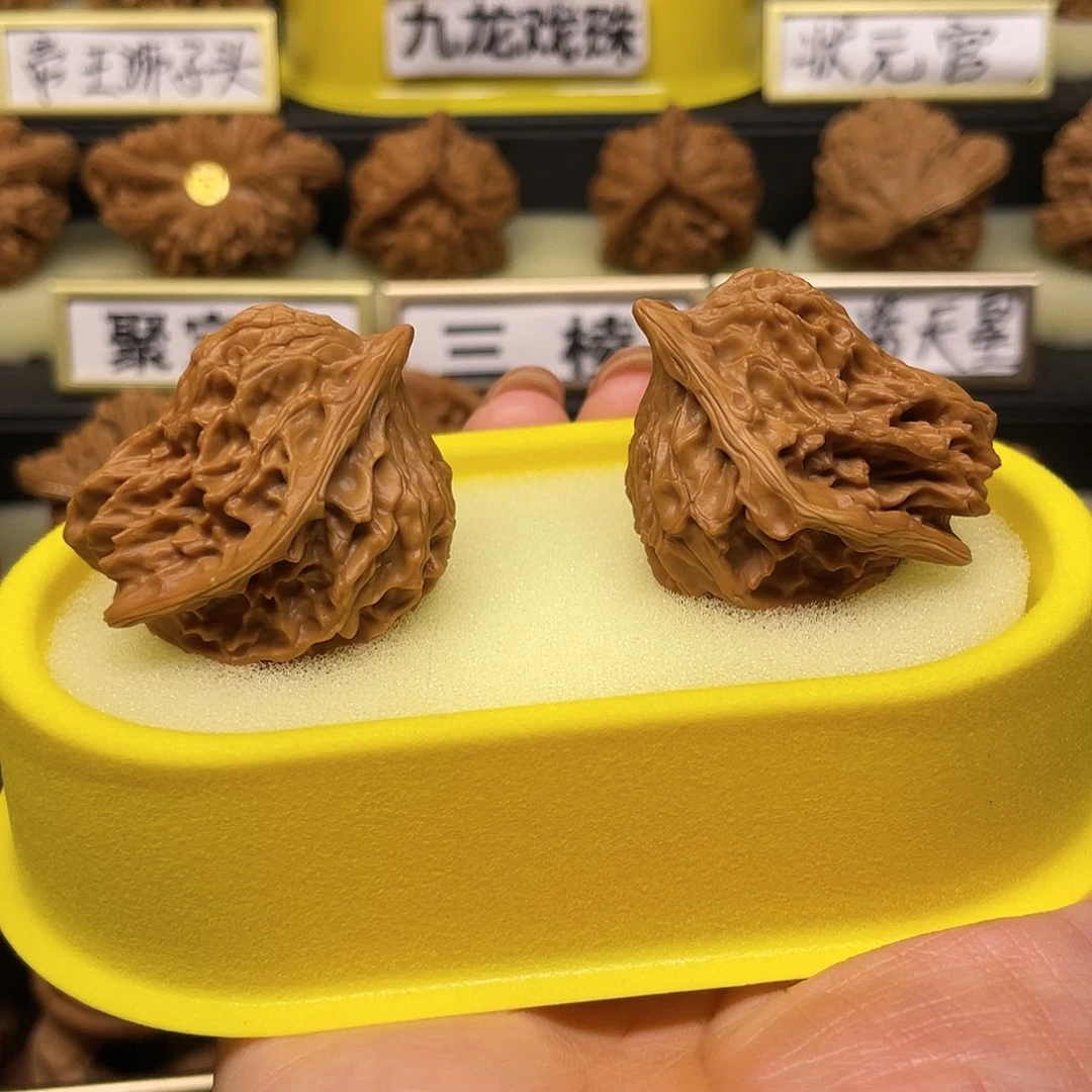 【闪购商品】文玩核桃吊坠核桃