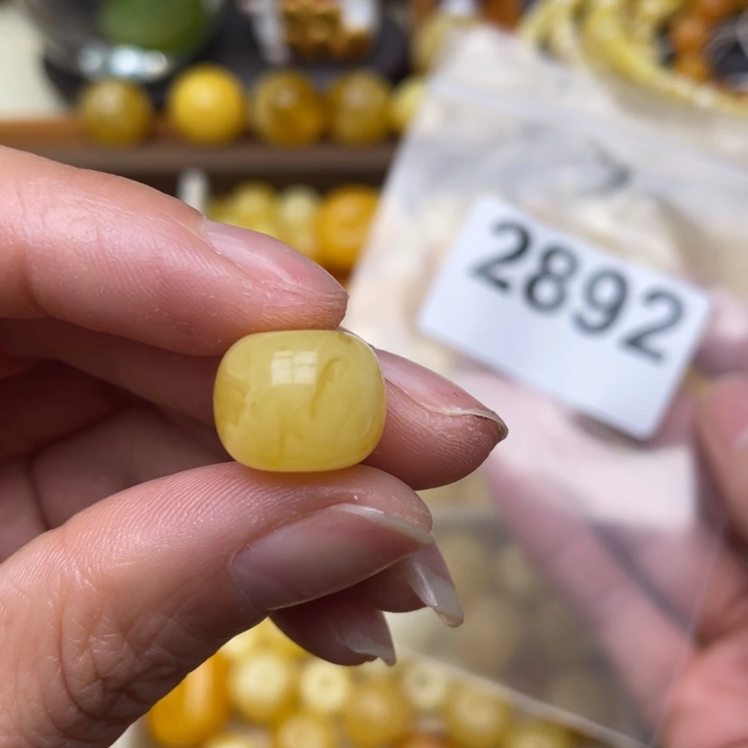 蜜蜡珠宝奇石未镶嵌13.9