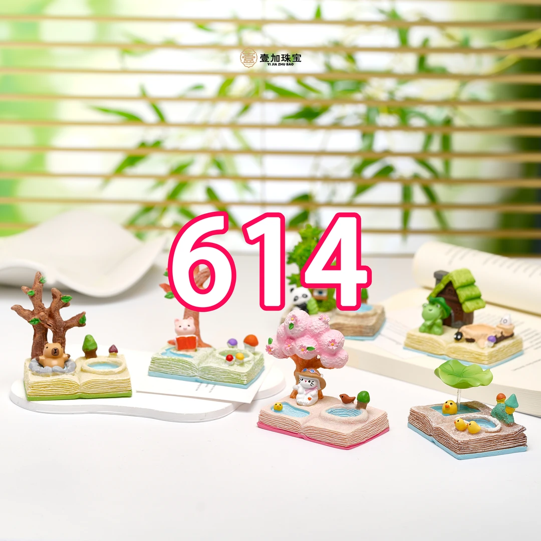 非金属珐琅吊坠 菩提四+招c龟项链多样性发一614号（详细进粉丝群）