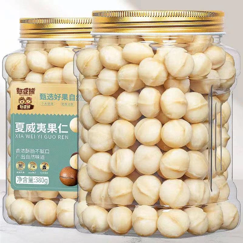 憨豆熊夏威夷果仁香味奶酥脆无壳果仁圆润饱满营养罐装坚果零食