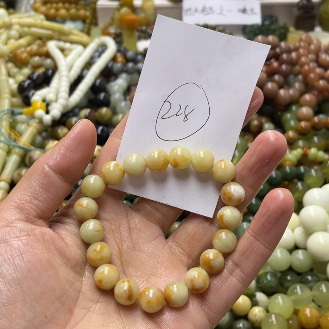 蛇纹石玉手链未镶嵌