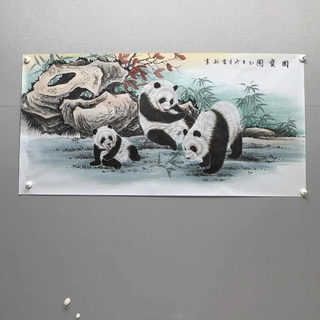 国画横幅四尺工笔国宝图贾敏