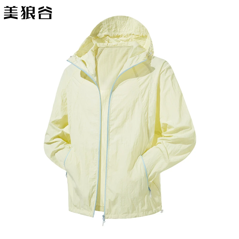 夏季户外运动连帽防晒衣纯色防紫外线UPF100+ 情侣薄外套工装印字