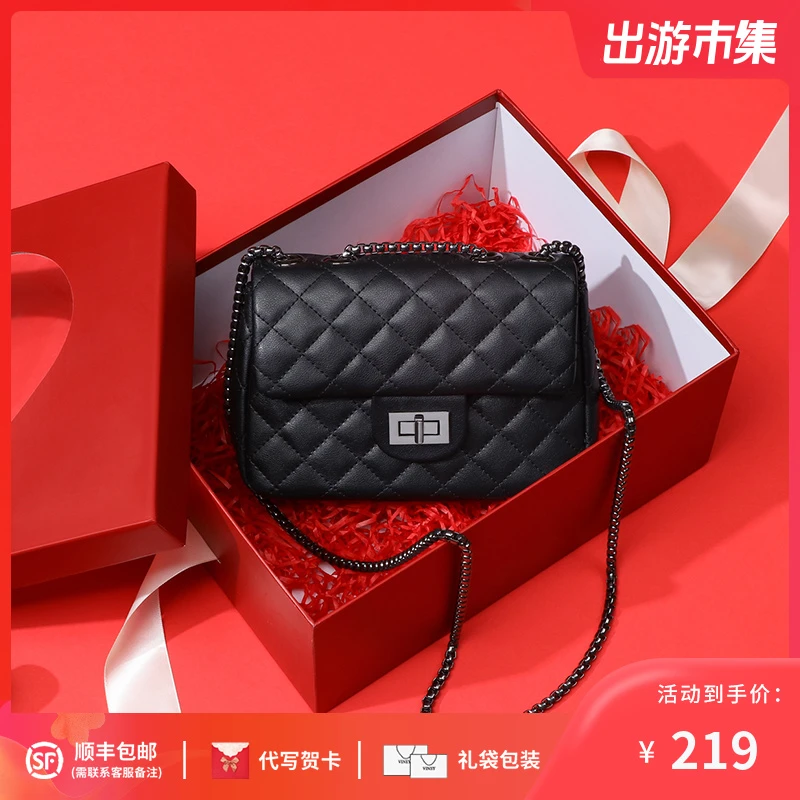 Viney真皮包包女斜挎2025新款链条菱格单肩生日礼物送女友送老婆