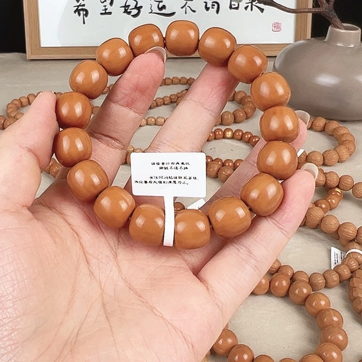 隨***风猴头核桃吊坠大老型