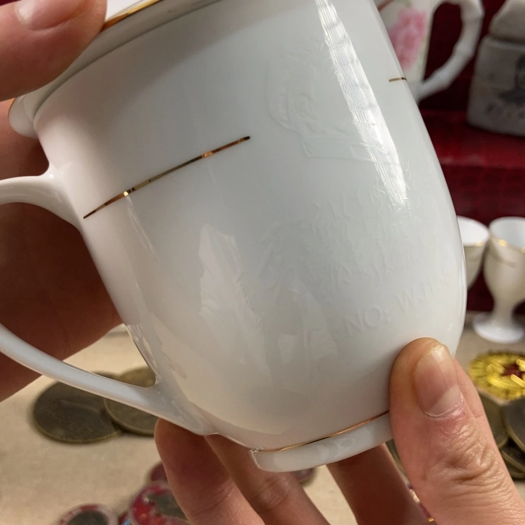红色收藏老先生纪念章