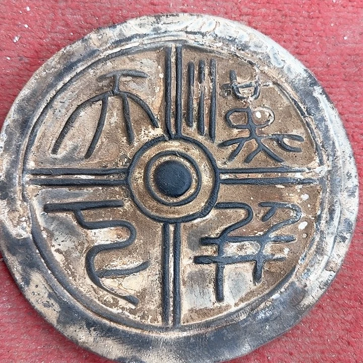 这是老师喜欢的作品