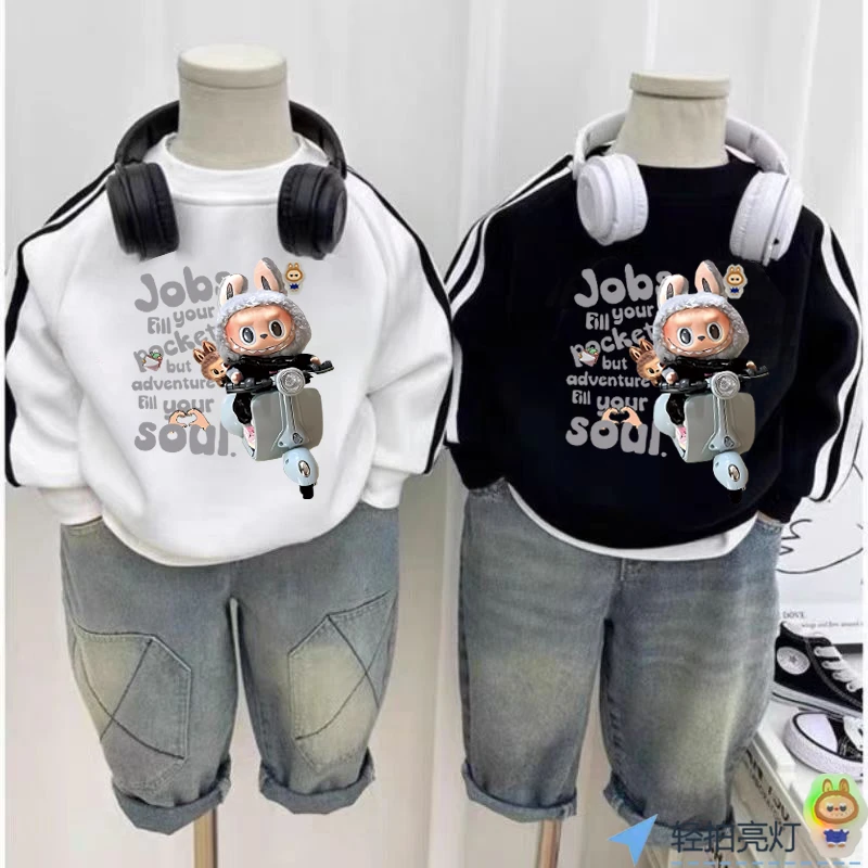 亮灯发光儿童卫衣加绒男童冬季上衣时尚休闲洋气长袖拉布布童装潮