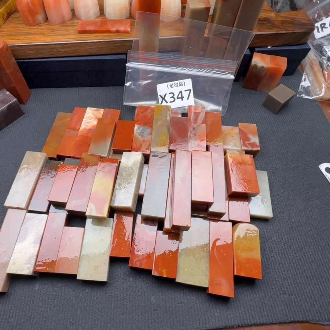 胡***刻老挝石老挝石 老挝石