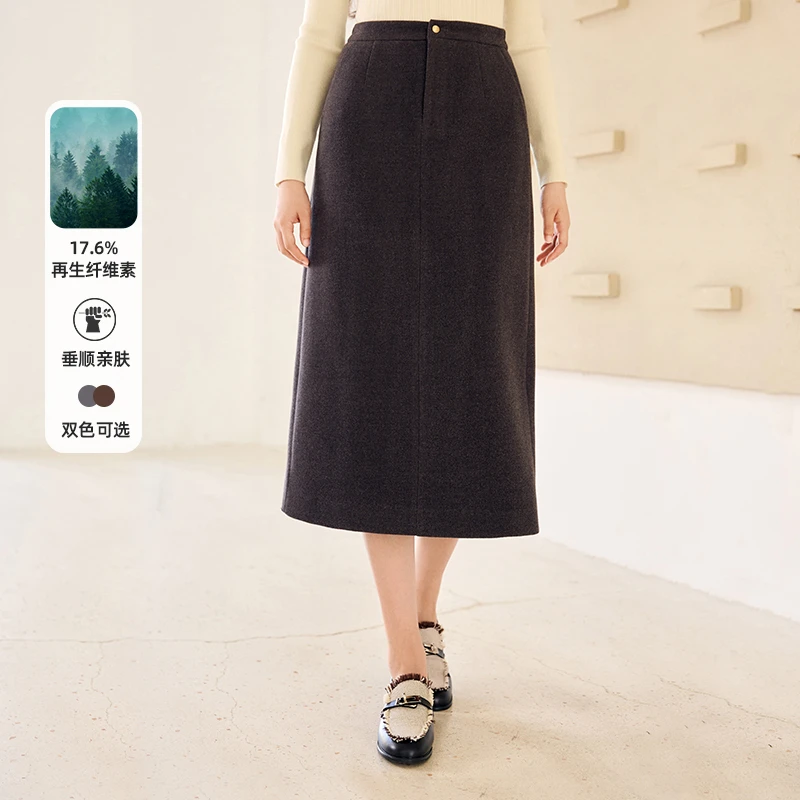 【直播专享】A844031半身裙 香影半身裙女中长款2024秋冬季新