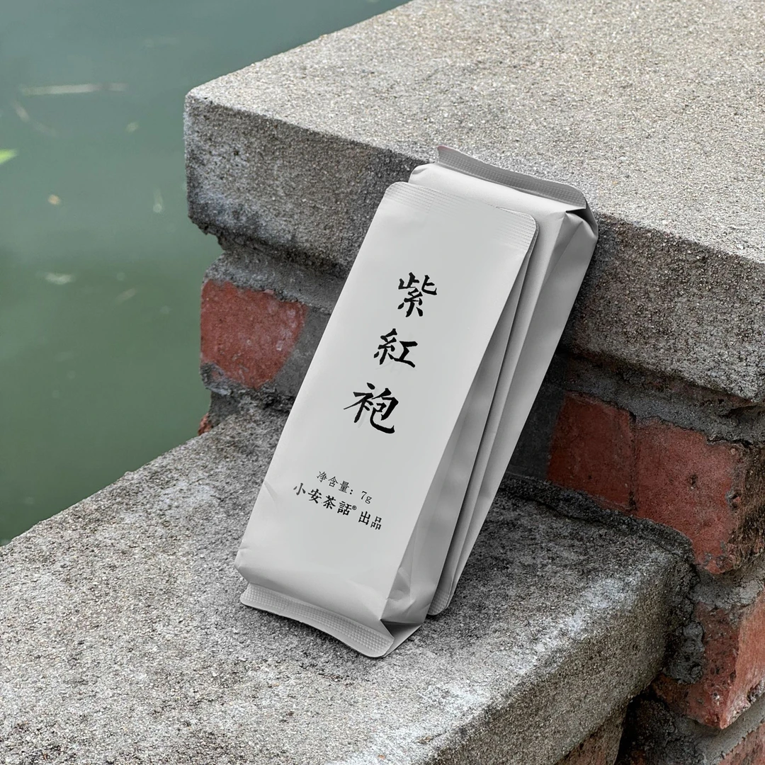 【紫红袍】武夷岩茶/中火