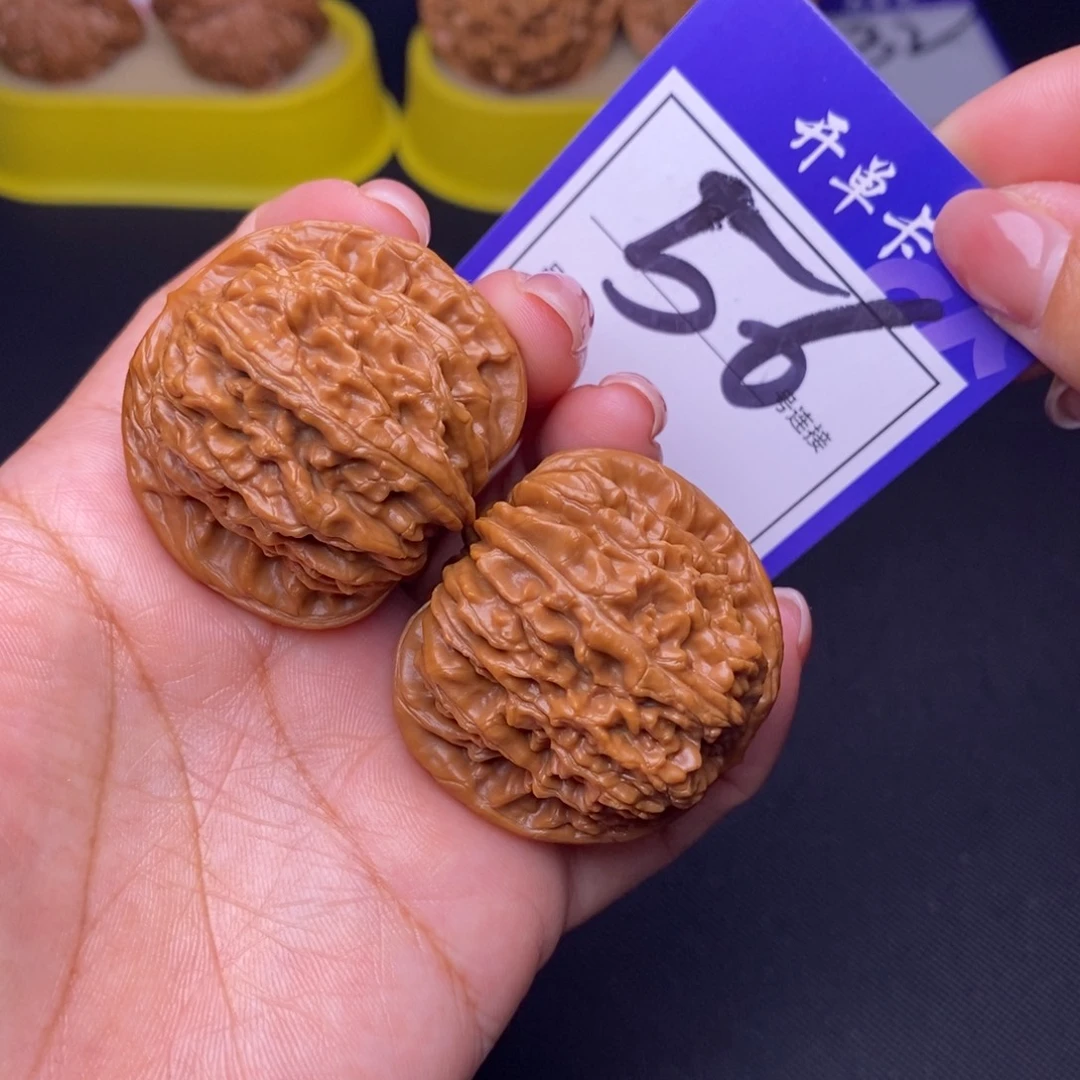 吊坠文玩核桃56号链接四座楼4.0尺