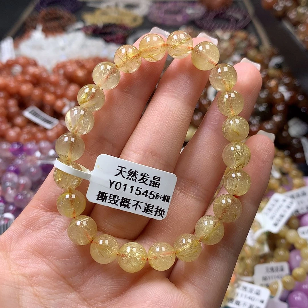 未镶嵌手链水晶，