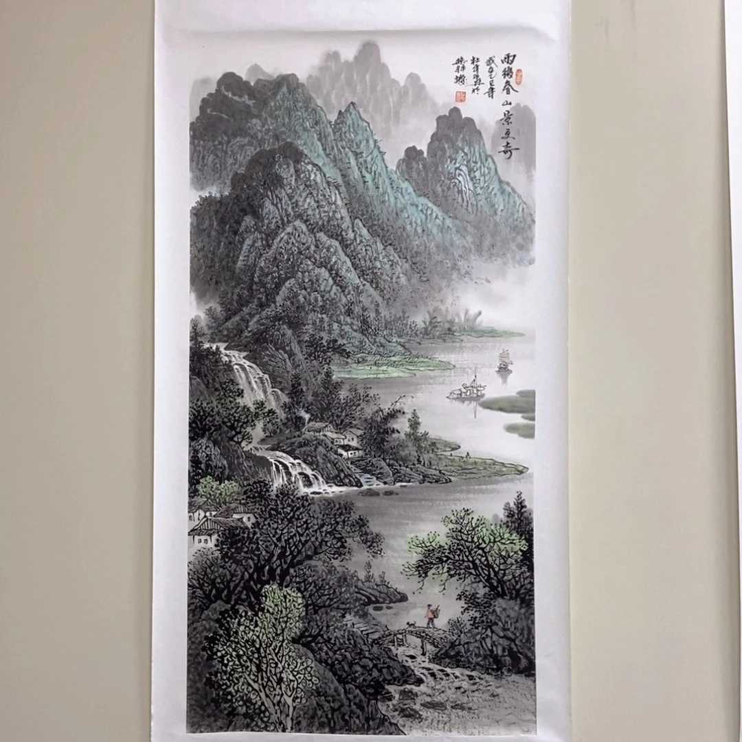 国画杜平四尺佳作