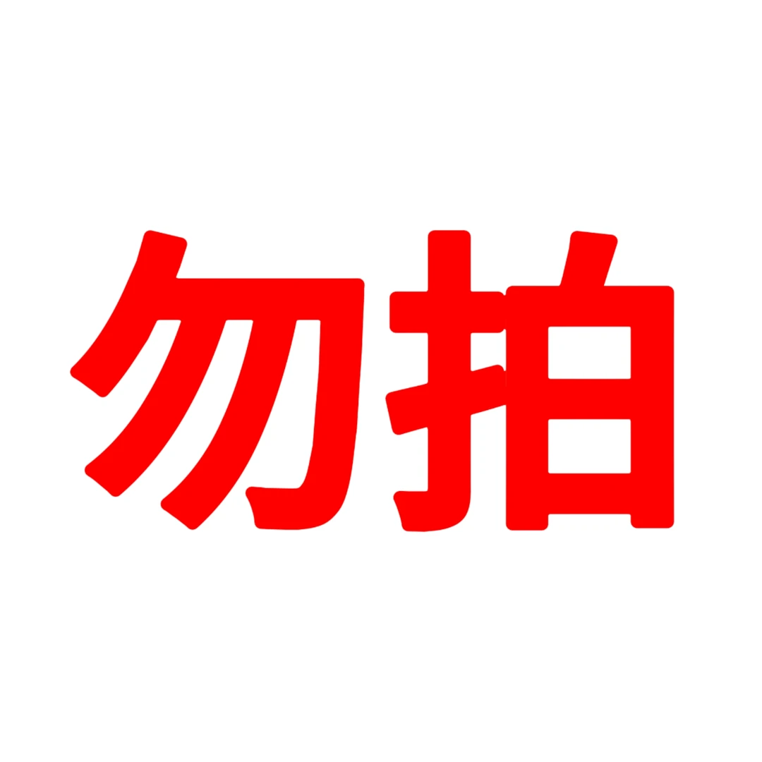 平台活动专属链接小天才儿童智能手表