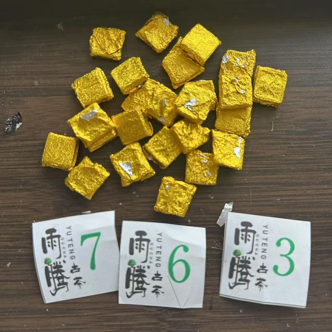 雨腾妹夫  一泡花千N古树茶花“G H”茶膏100g/袋 熟茶膏（3月8号）