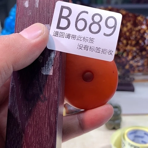 大叶紫檀（黑酸枝木类）689