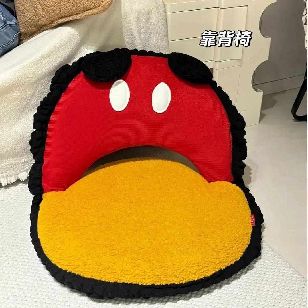 米奇懒人沙发榻榻米座椅坐垫地上客厅单人小沙发