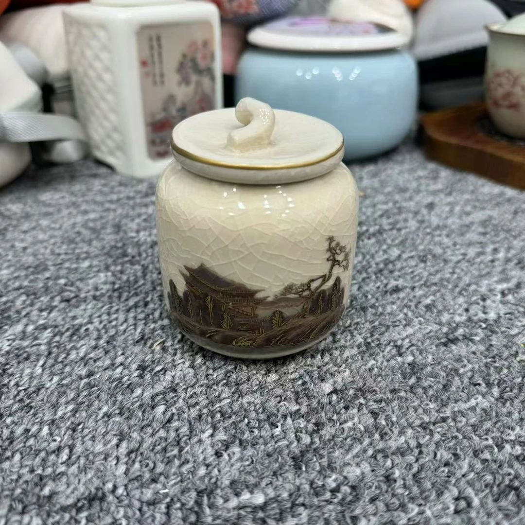 F452-田间茶叶罐小号