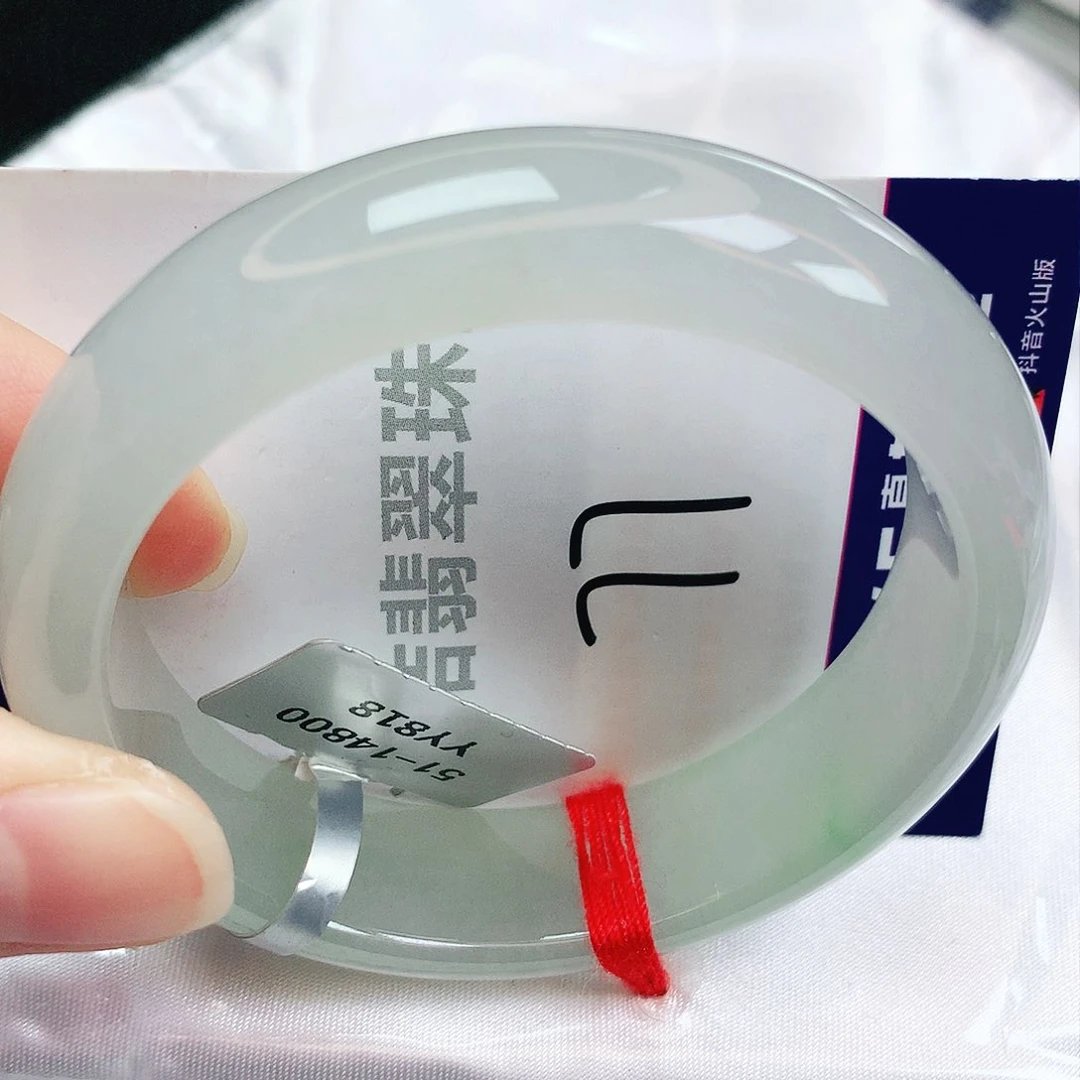未镶嵌手镯翡翠缅甸天然A货翡翠手镯