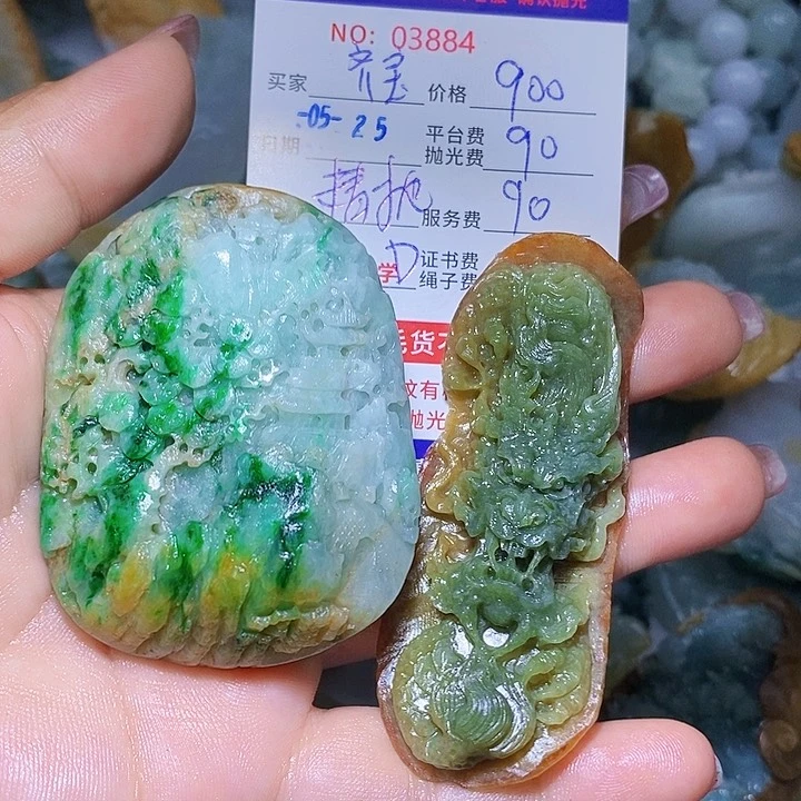 定制翡翠未镶嵌齐****）